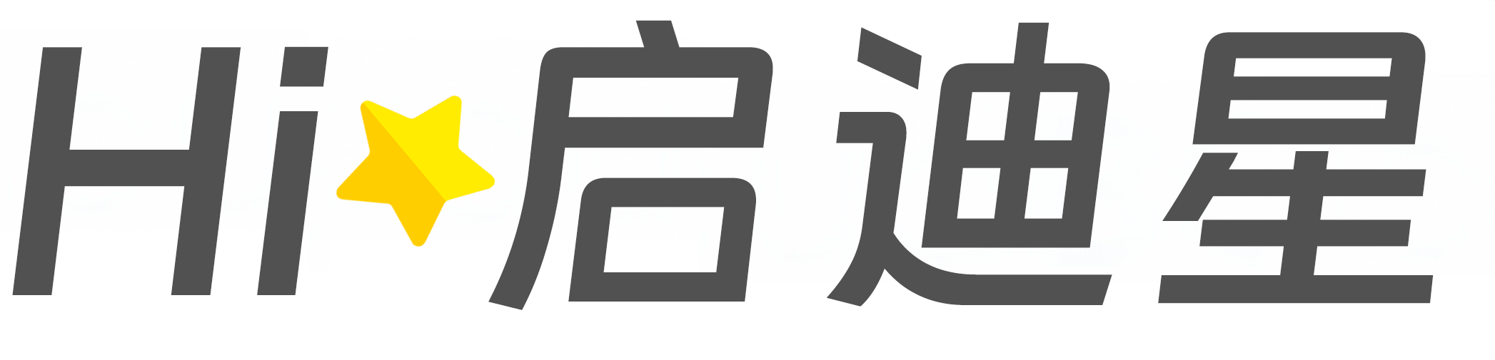 穆棱论文怎么写|论文辅导|论文查重|论文降AI|论文润色|论文选题|毕业论文